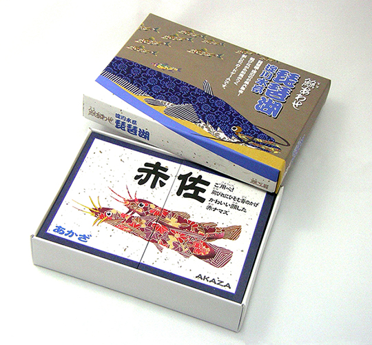 琵琶湖淀川水系 魚魚あわせ
