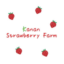 kanan Strawberry Farm