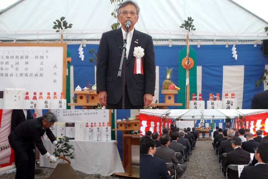 「森安発電所」起工